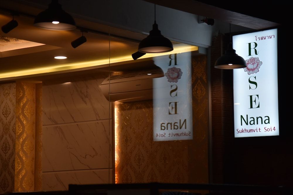 undefined Rose Nana Hotel 4