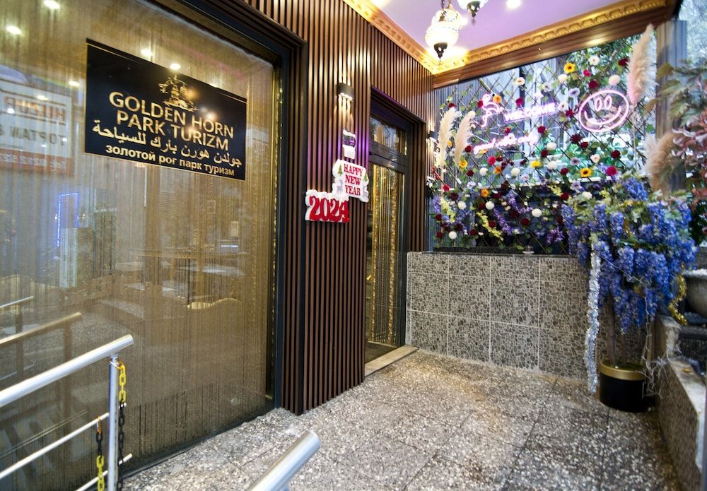 undefined Golden Horn Park Hotel 7