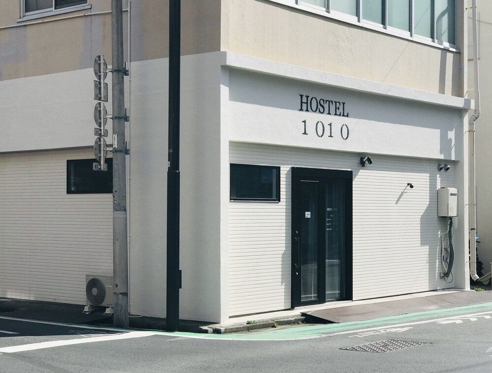 undefined Hostel 1010 5