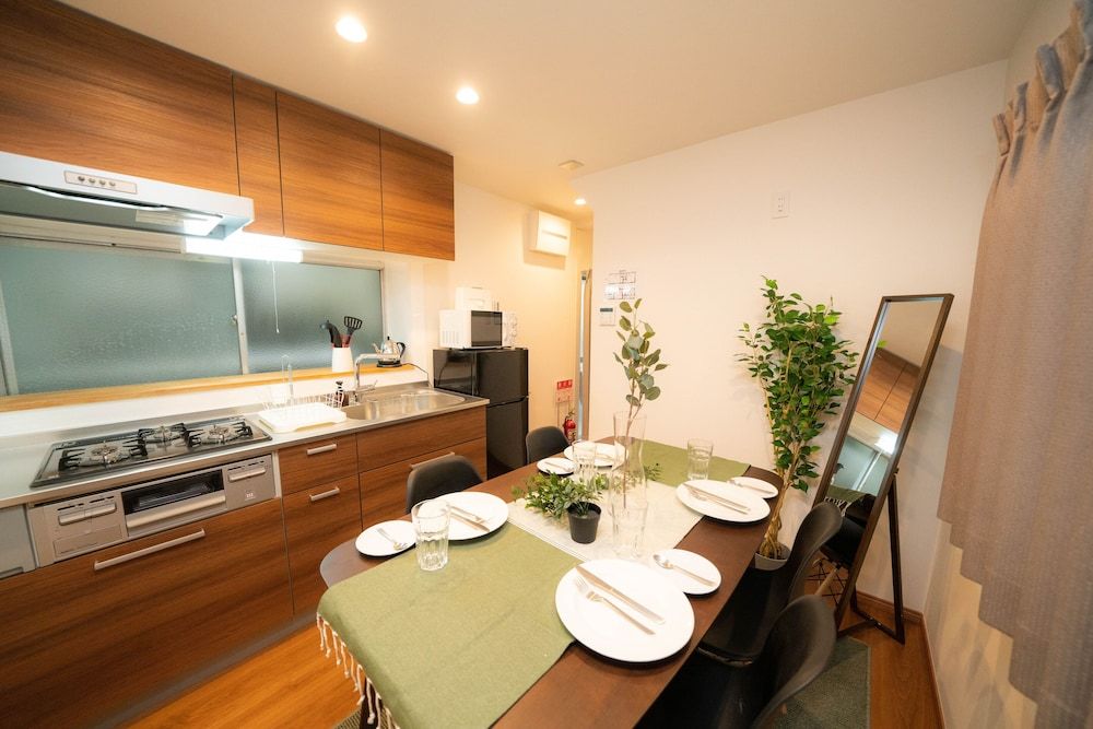 undefined OneHome Shinn-Nakano 5