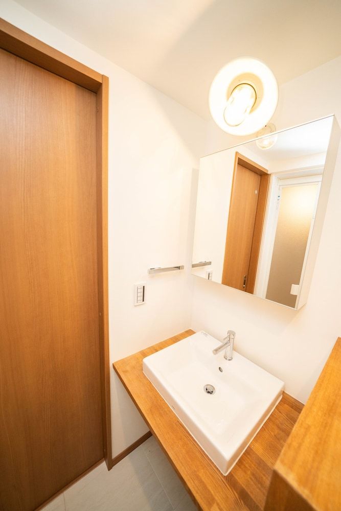 OneHome Shinn-Nakano Private Vacation Home 25