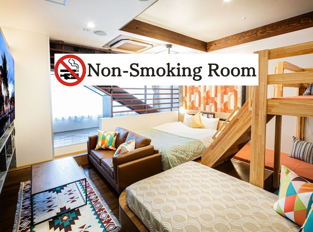 undefined Hotel Balian Resort Shinjuku Honten 2