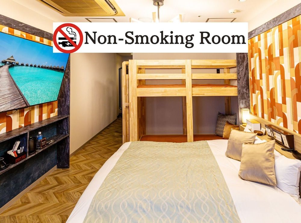 Pretty Room, 3 Beds, Non Smoking
