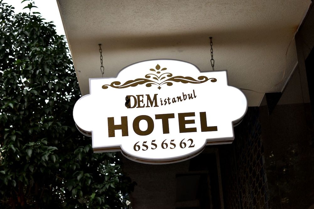 undefined Dem İstanbul Airport Hotel 10