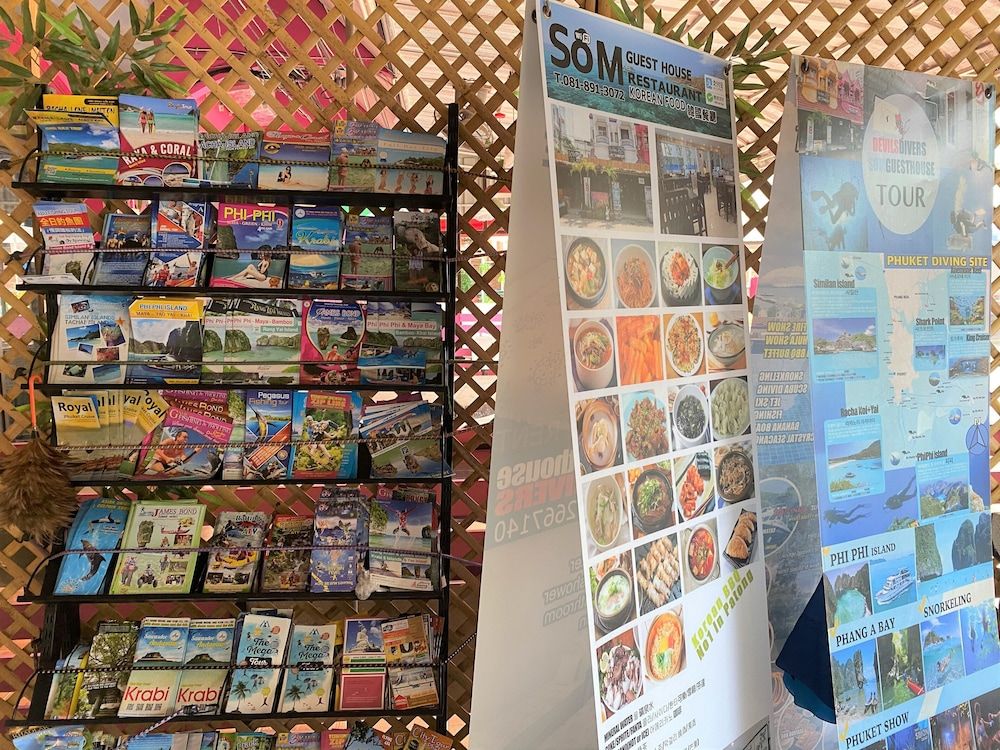 undefined Som Guesthouse 3