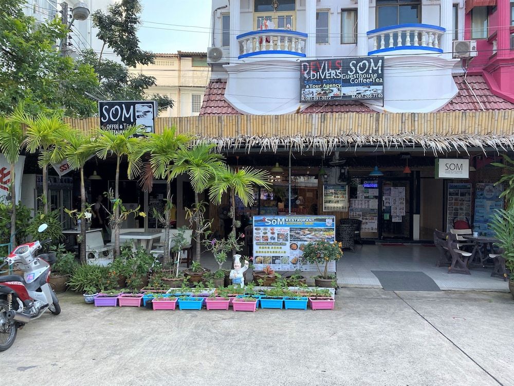 undefined Som Guesthouse 2