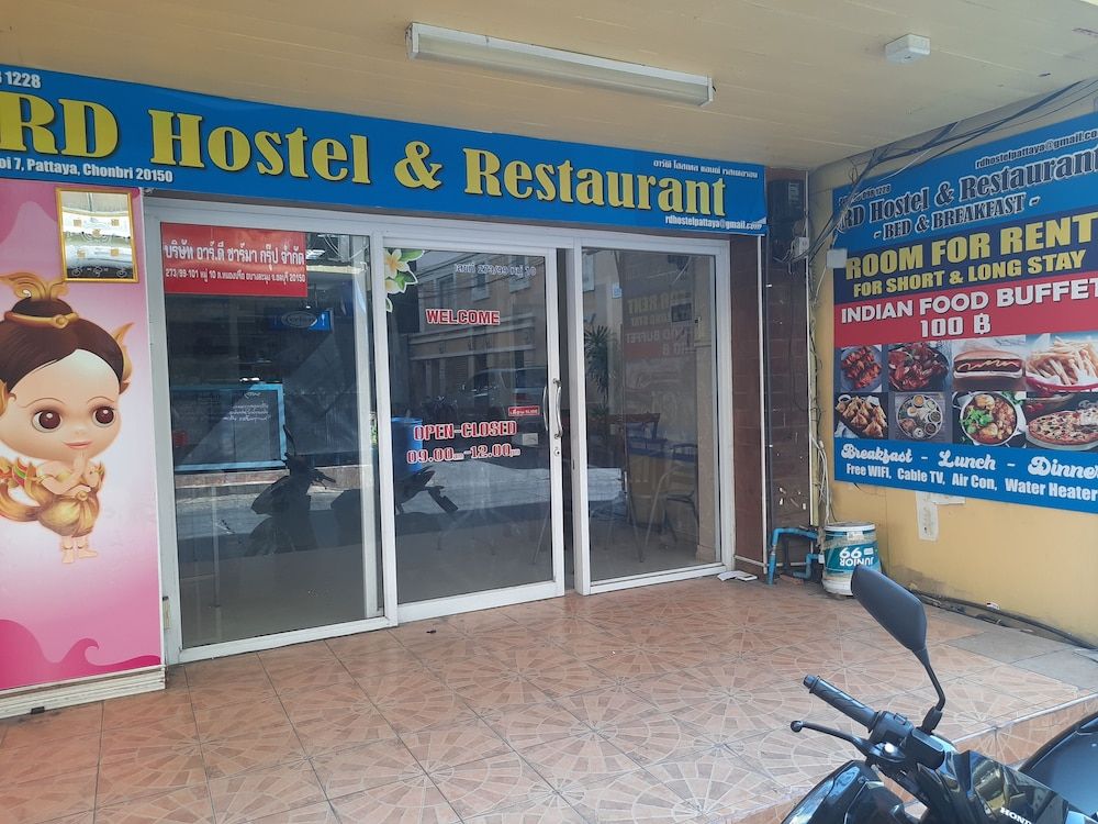 undefined RD Hostel & Restaurant