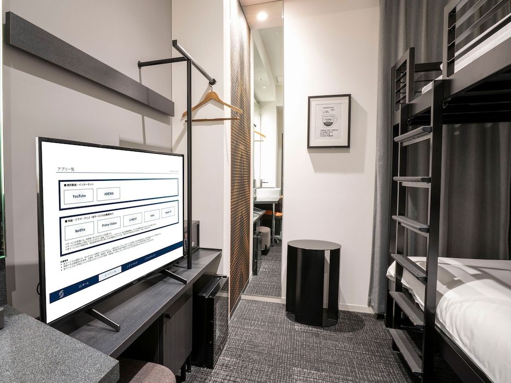 Sequence Suidobashi Tokyo Bunk Bed 3, Non Smoking 6