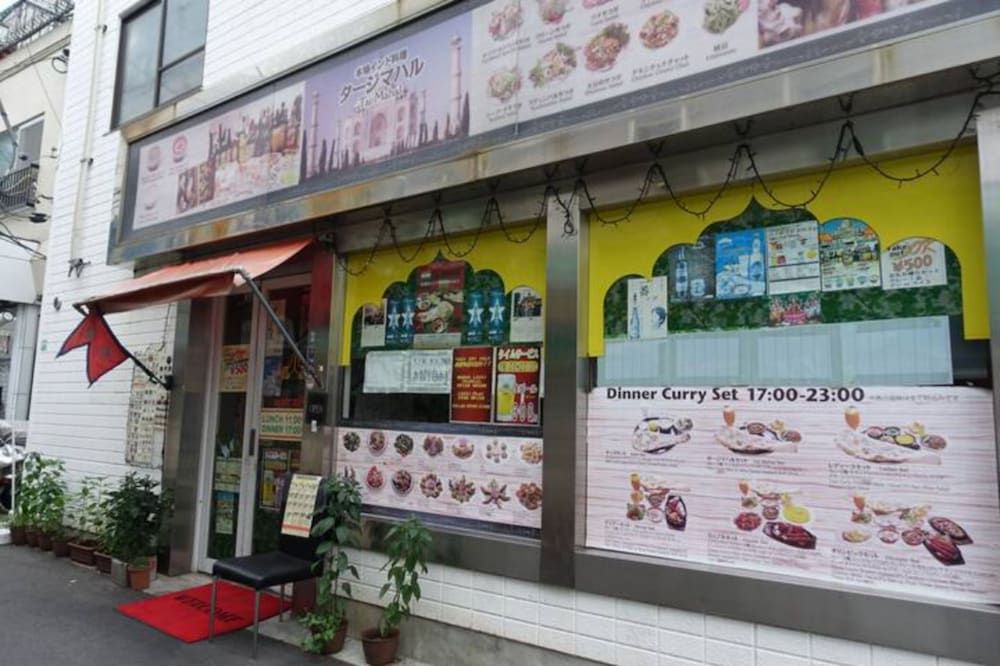 undefined East Court Nagasaki 6