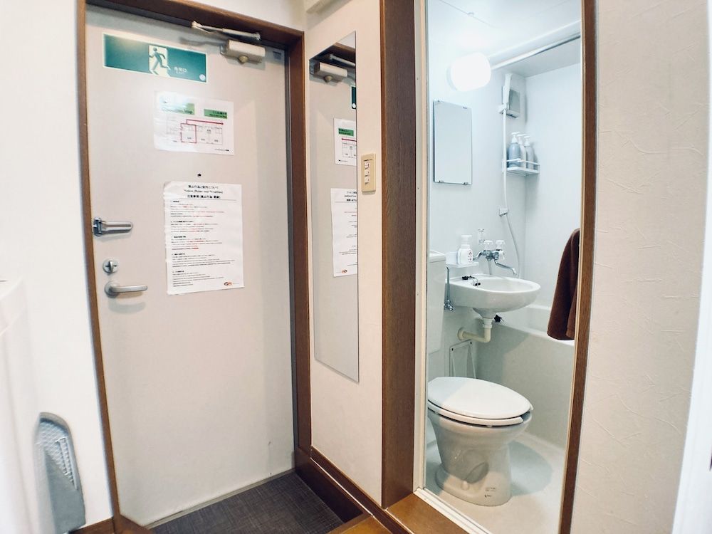 undefined East Court Nagasaki