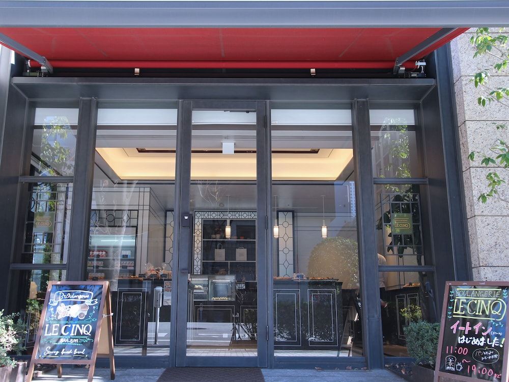 undefined KOKO HOTEL Premier Nihonbashi Hamacho 8