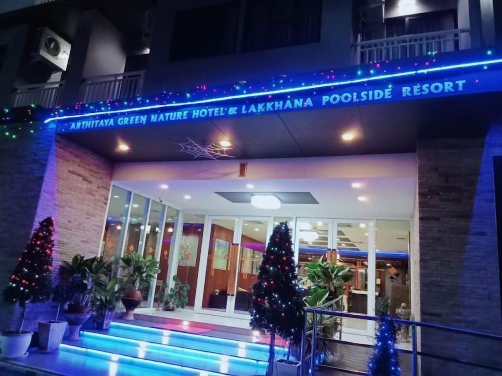 undefined Arthitaya Green Nature Hotel & Lakkhana 10