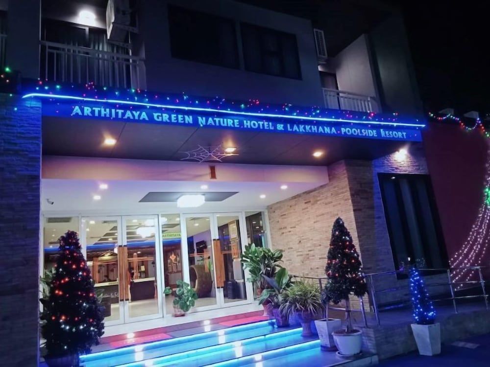 undefined Arthitaya Green Nature Hotel & Lakkhana 7