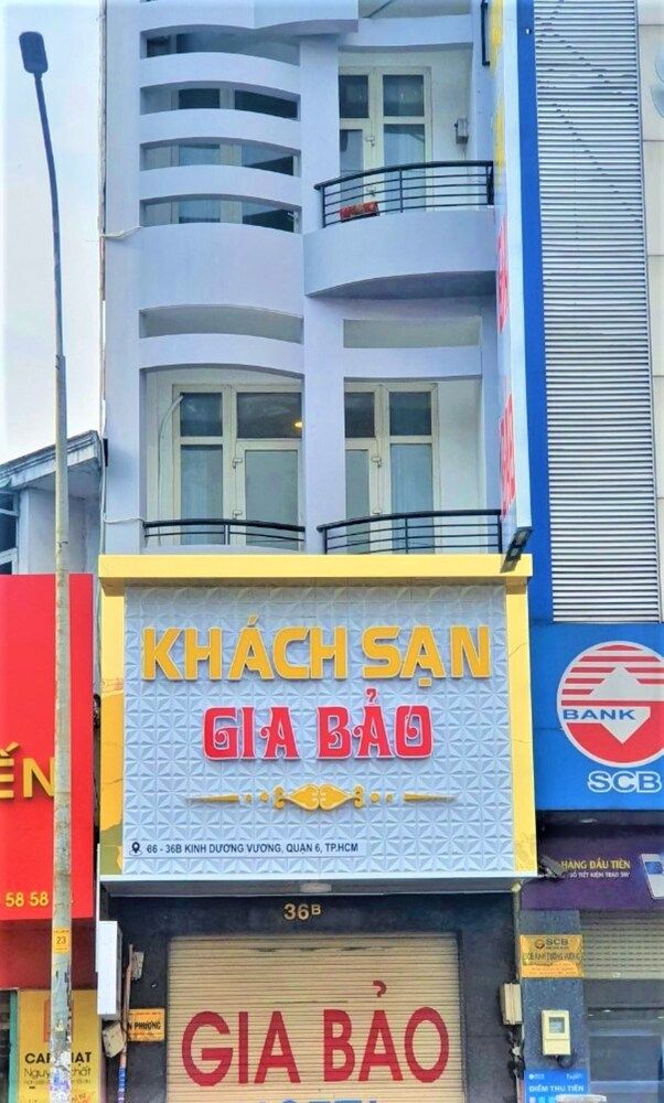 undefined Gia Bao Hotel 5