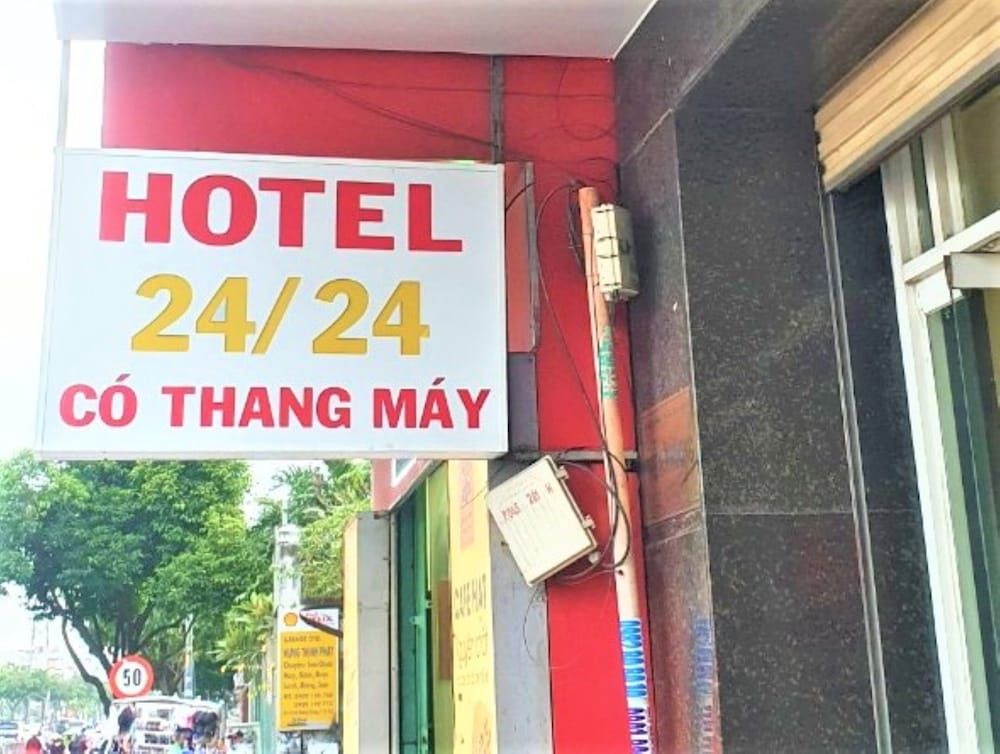 undefined Gia Bao Hotel 4