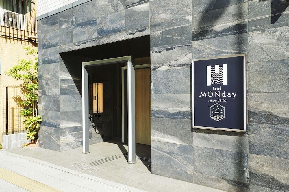 undefined MONday Apart Premium Ueno 2
