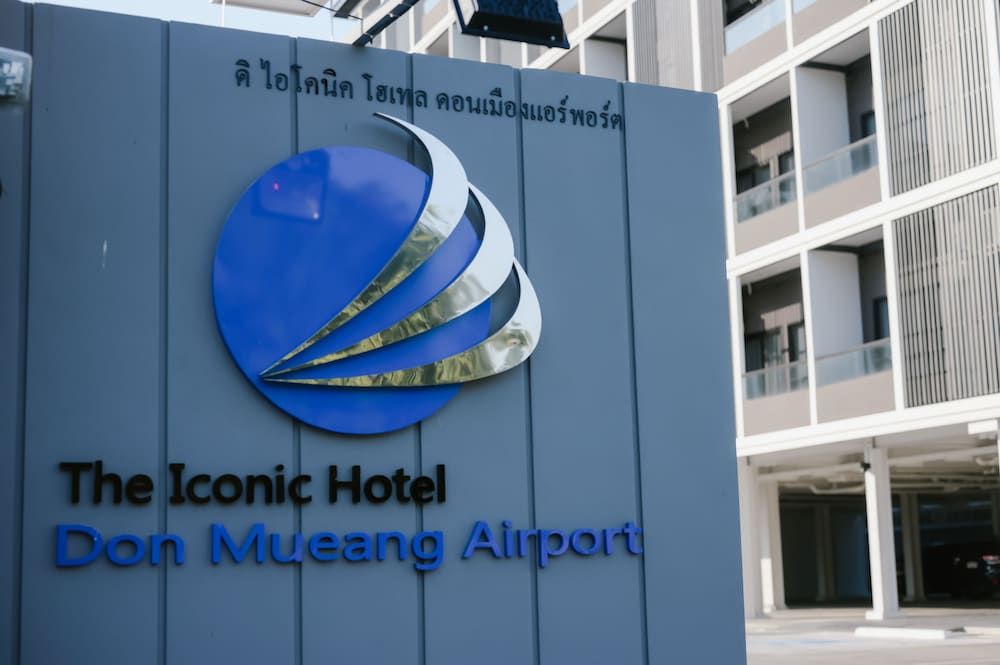 undefined The Iconic Don Mueang Airport