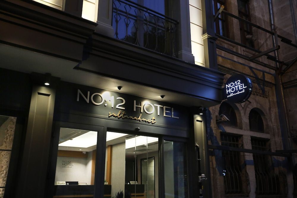 undefined No:12 Hotel Sultanahmet 6