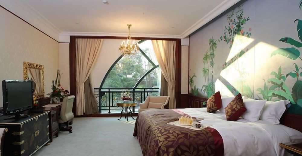 undefined Guangzhou Hengda Hotel 2