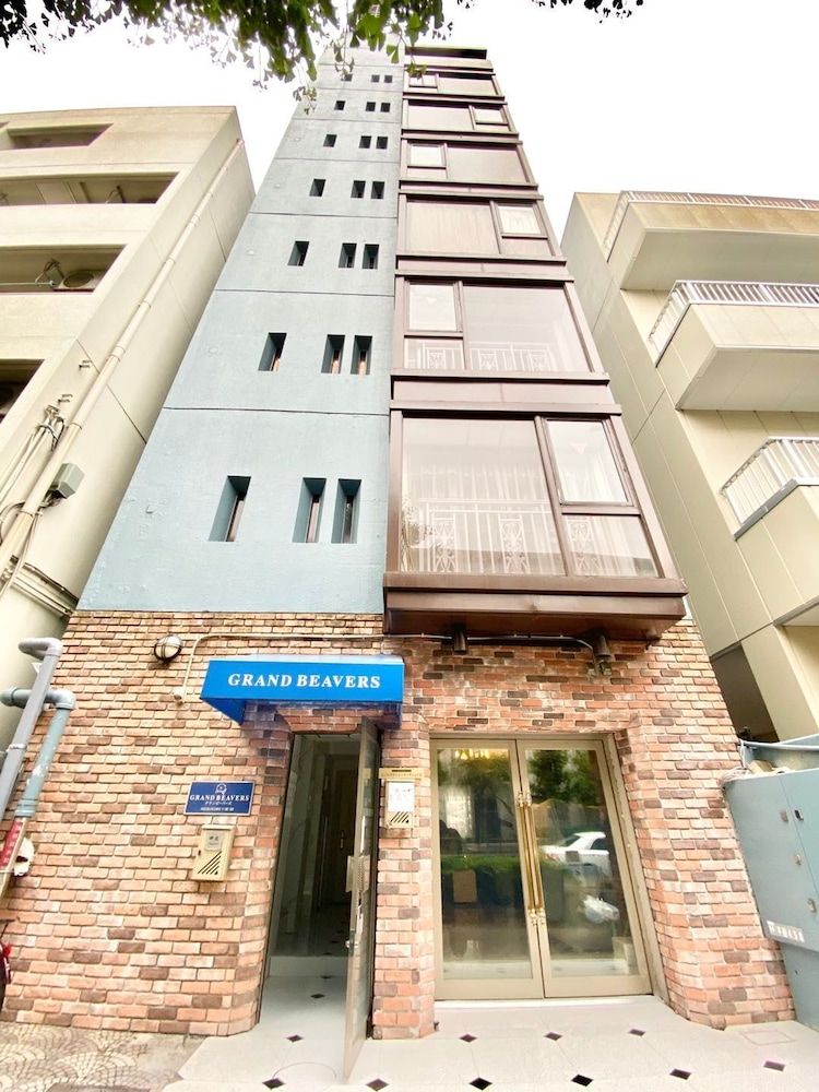 undefined Reimi Mondo