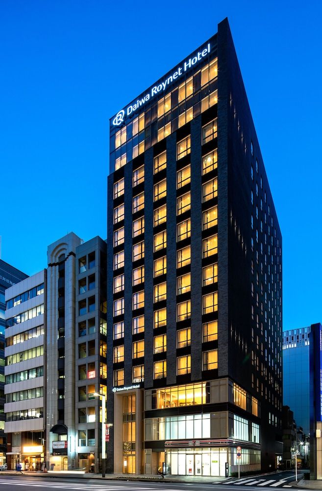 undefined Daiwa Roynet Hotel Tokyo Kyobashi PREMIER 4