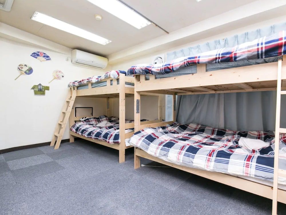 undefined Station Condominium Otsuka 2