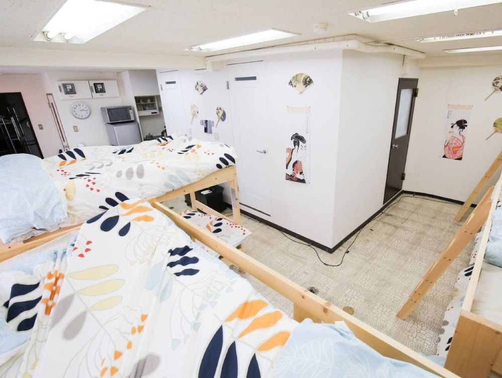 undefined Station Condominium Otsuka 6