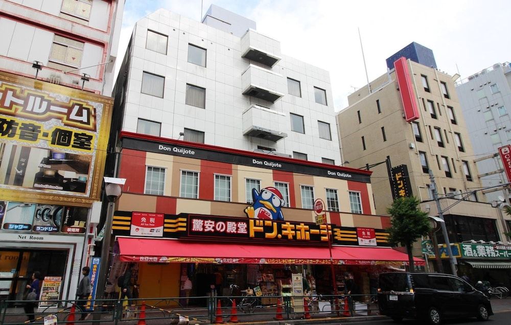 undefined Royal Hotel Shinokubo 6