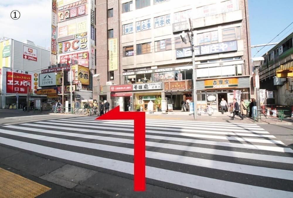 undefined Royal Hotel Shinokubo 4