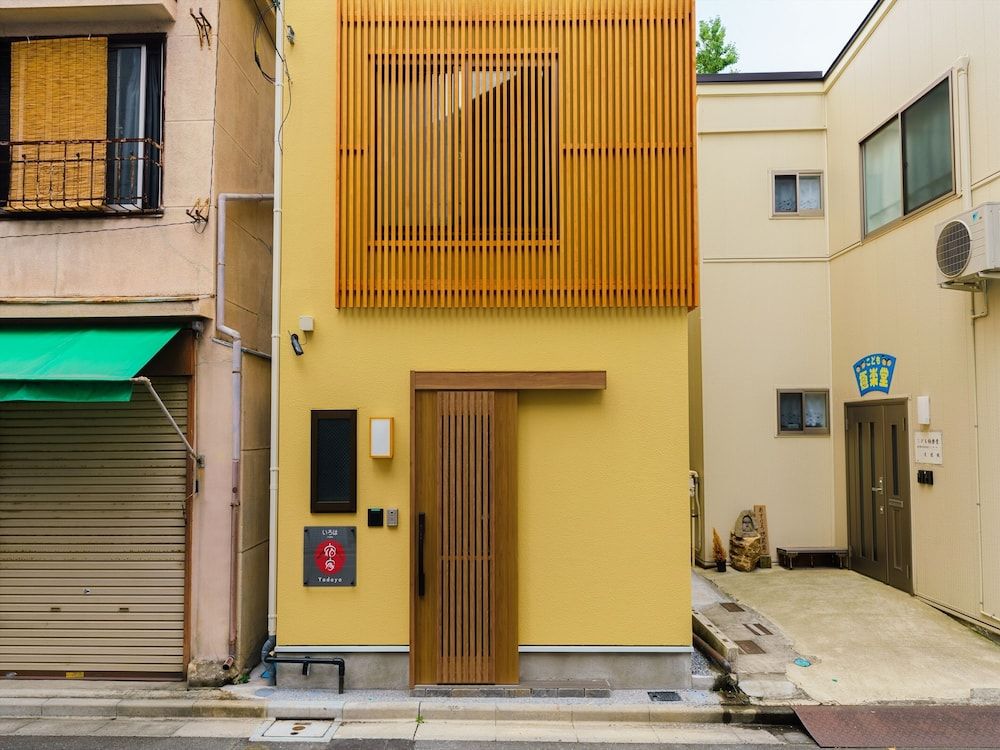 undefined Yadoya Iroha 3