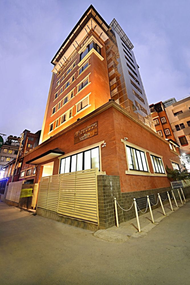 Kantipur Village