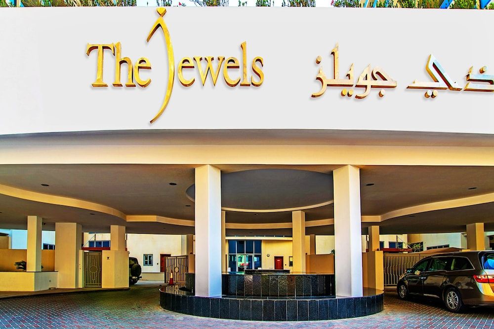 undefined R&H Jewels 3