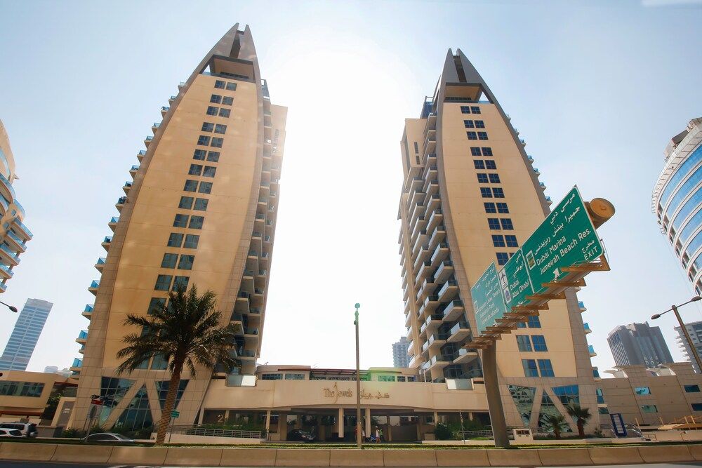 undefined R&H Jewels 2