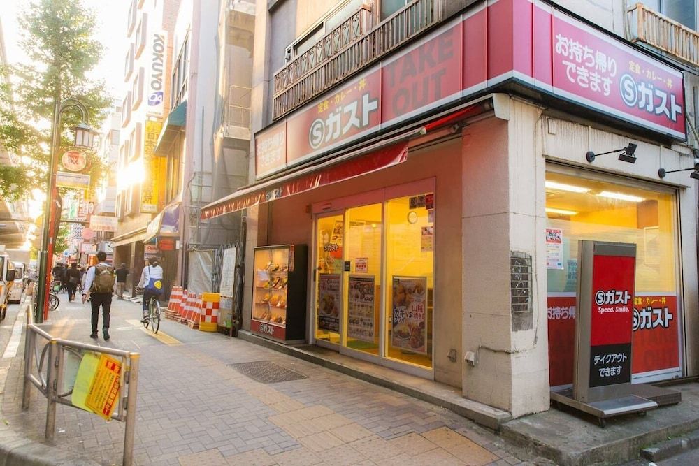 undefined Koizumi Building 5M5B 2