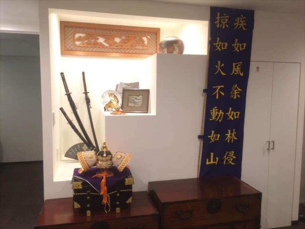 undefined Guest House KAN 4