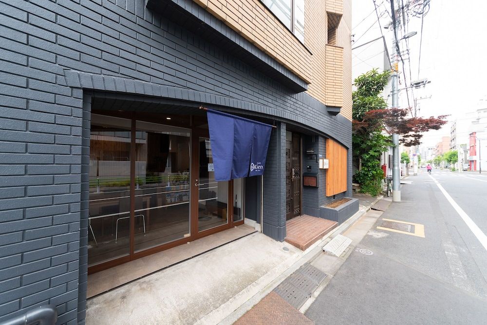 undefined Oyado Kien 6