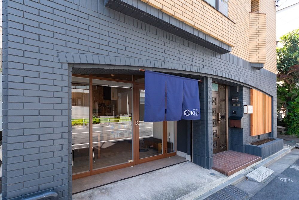 undefined Oyado Kien 7