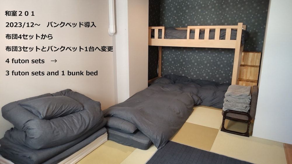 Oyado Kien Japanese Style Room for 4 Guests with Toilet