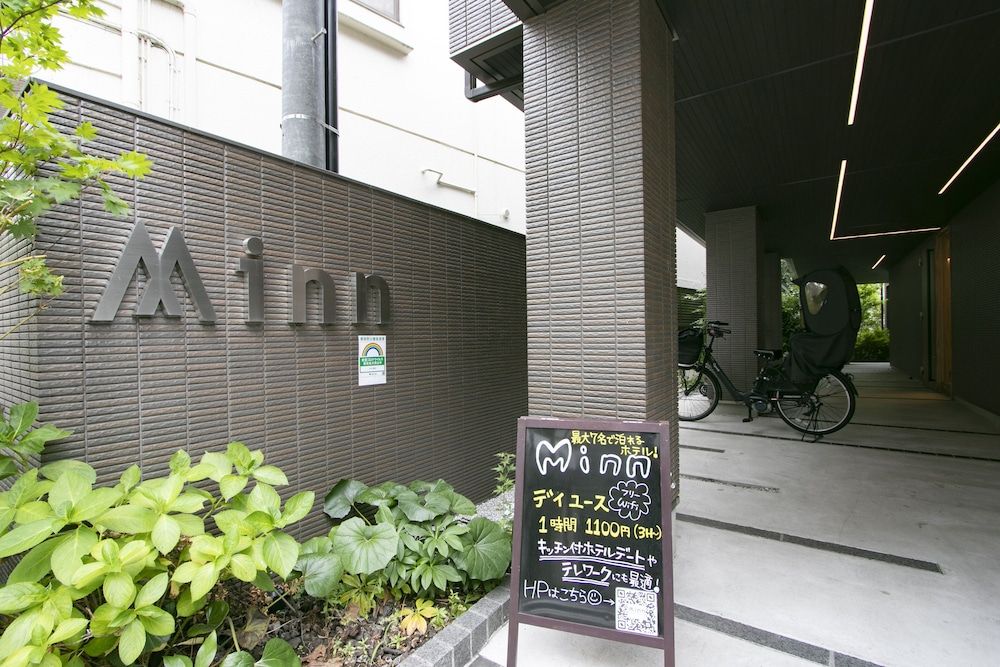 undefined Minn Kamata 7