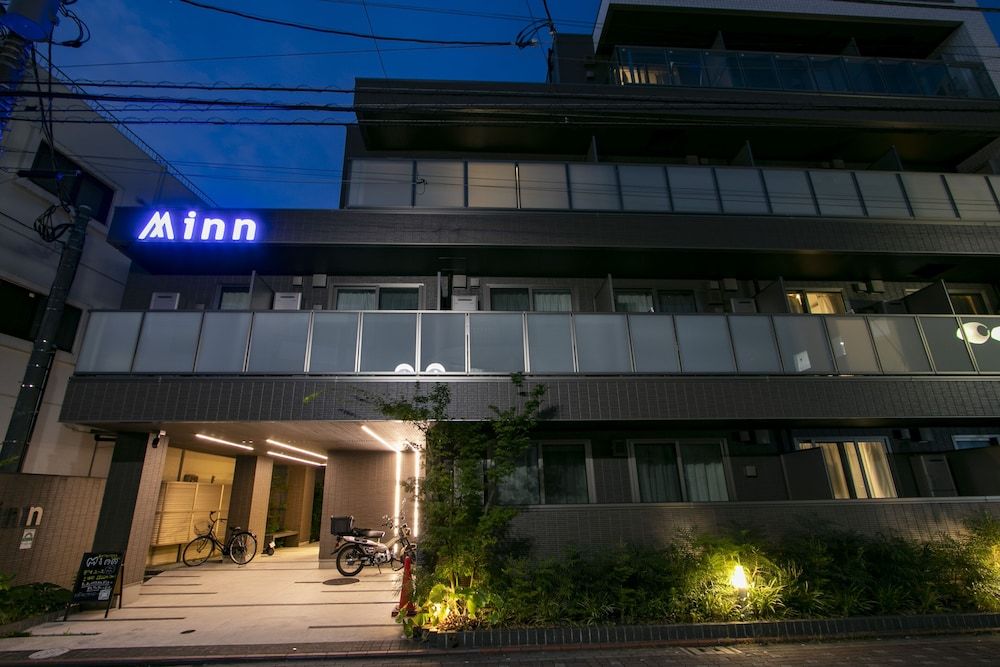 undefined Minn Kamata 8