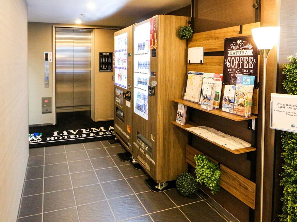 undefined Hotel Livemax Shinjuku East 10