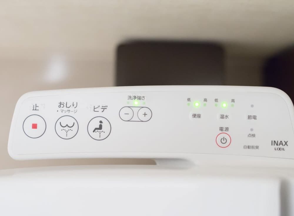 Stay SAKURA Tokyo ART DECO HOTEL Superior Twin Room 6