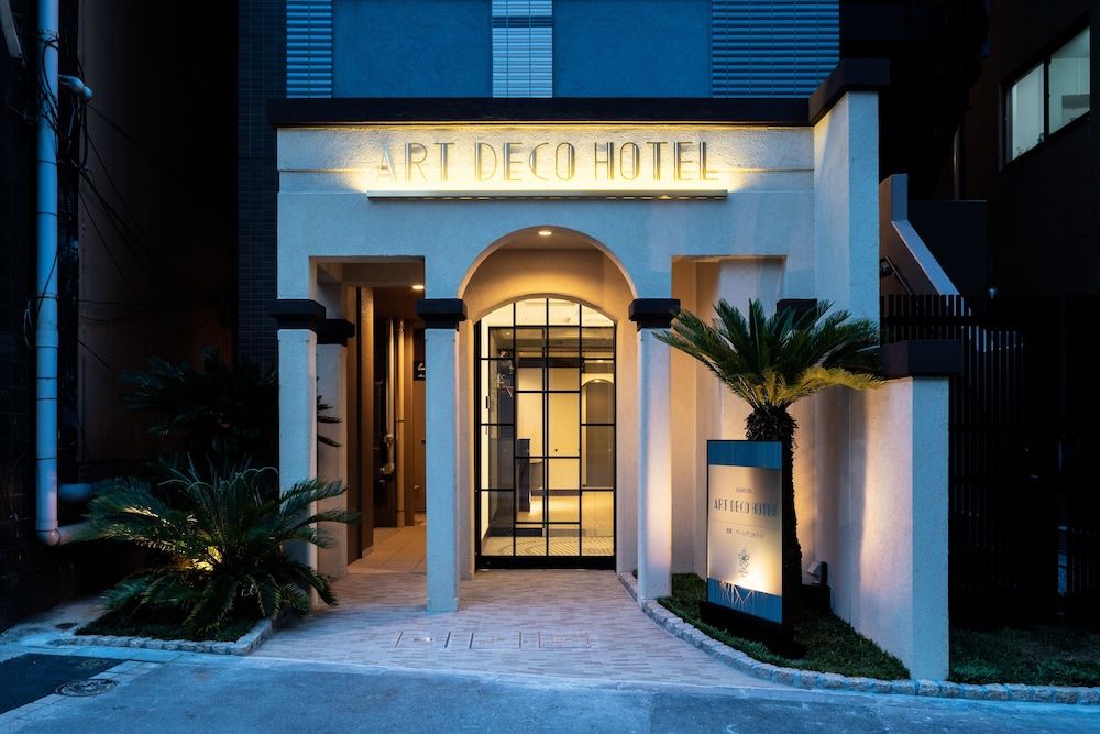 undefined Stay SAKURA Tokyo ART DECO HOTEL 7