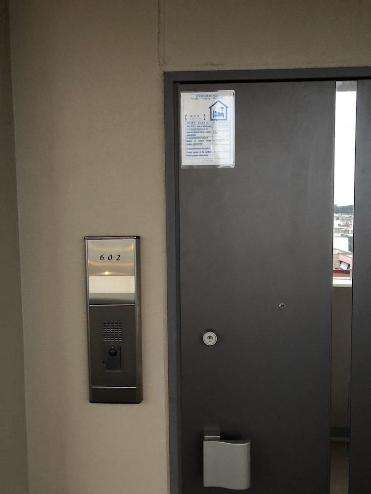 undefined La Chaleur Kita Koiwa 602