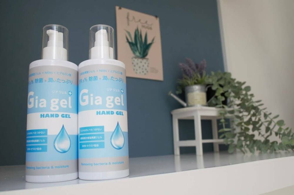 undefined TaKoBeYa 5