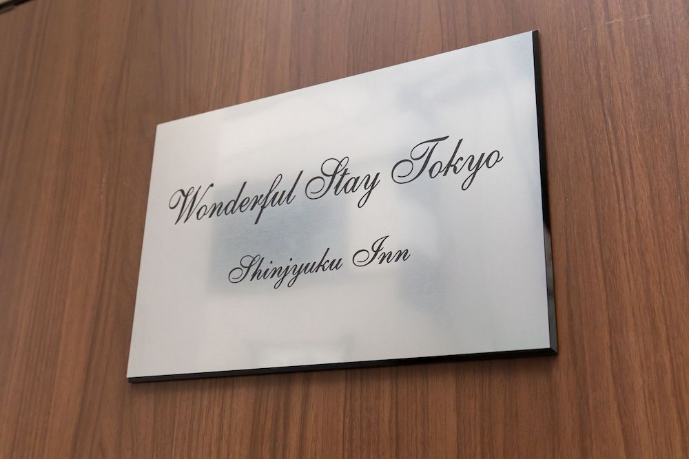undefined Wonderful Stay Tokyo Shinjuku