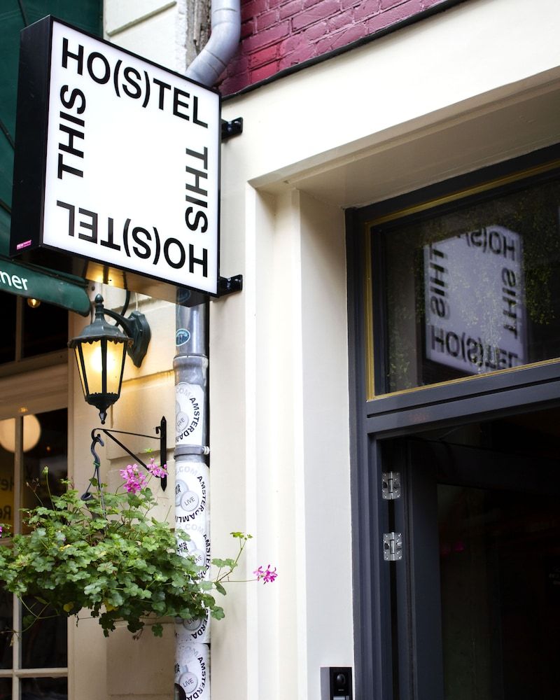 undefined This Hostel 2