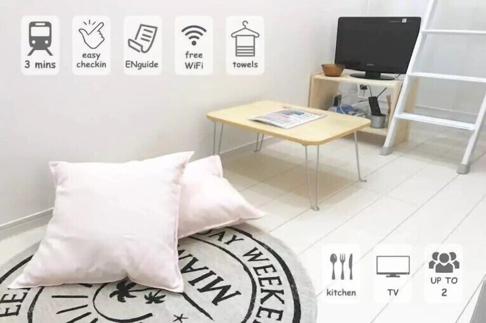 undefined Nano North Shinjuku Apartment 2