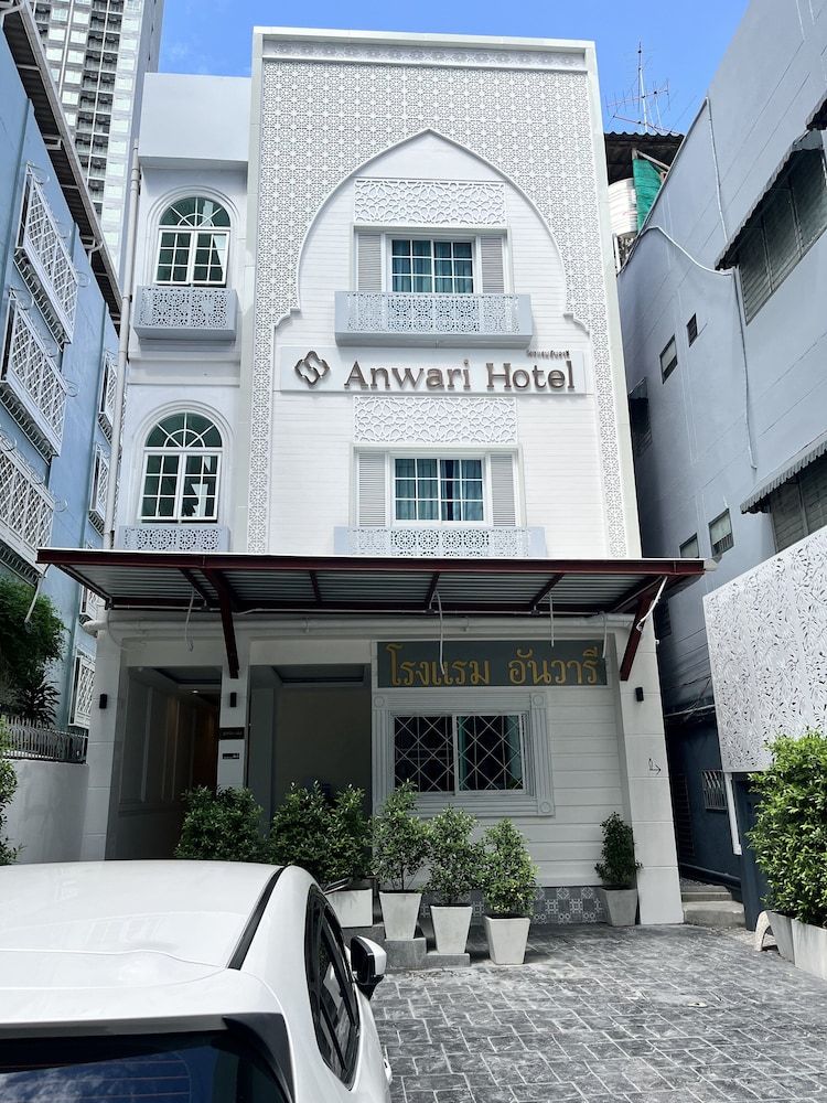 undefined Anwari Hotel