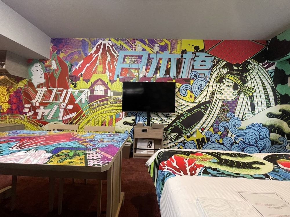 undefined MONday Apart Nihonbashi Ningyocho (Formerly MONday Apart Nihonbashi Suitengumae) 3